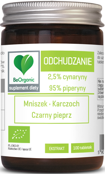 TABLETKI WSPOMAGAJĄCE ODCHUDZANIE(MNISZEK, KARCZOCH, CZARNY PIEPRZ) 100szt