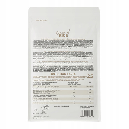OstroVit Cream of Rice 1000 g natural, natural flavor 1000 g 1 pc.