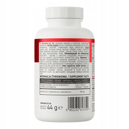 OstroVit Ubiquinone Q10 100 dietary supplement coenzyme capsules 120 pcs.