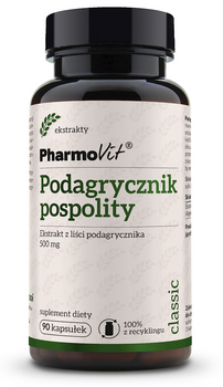 PODAGRYCZNIK POSPOLITY EKSTRAKT (450mg) BEZGLUTENOWY 90KAPSUŁEK PHARMOVIT