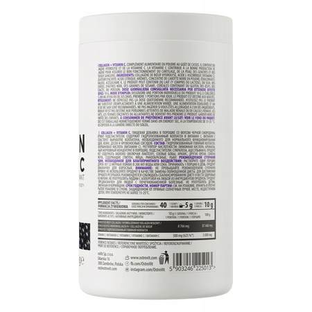 OstroVit COLLAGEN + VITAMIN C 400 G FOR BONE JOINTS Blackcurrant