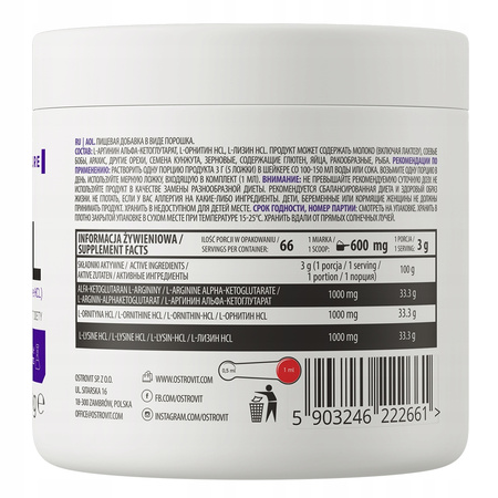 Arginine powder OstroVit Supreme Pure AOL OstroVit 200 g natural