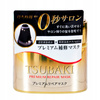 Shiseido Tsubaki Premium Repair 180g mask