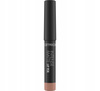 Catrice Kredka do Ust Intense Matte Lip Pen 010 Cinnamon Spice