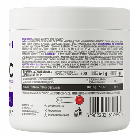Vitamins powder OstroVit Super Pure Vitamin C vitamin C 500 g