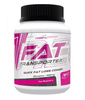 Suplement diety Trec Nutrition L-Carnitine 3000 kapsułki 60 sztuk