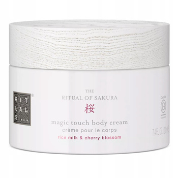 Rituals The Ritual of Sakura 220 ml body cream
