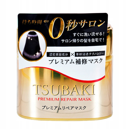 Shiseido Tsubaki Premium Repair 180g mask