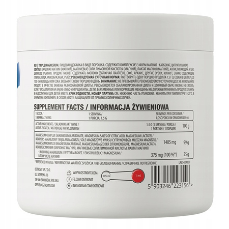 Dietary supplement OstroVit Triple Magnesium 100 g