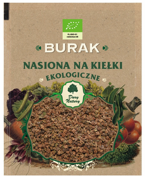 NASIONA BURAKA BIO NA KIEŁKI 30 g - DARY NATURY