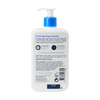 CeraVe Moisturizing emulsion for dry skin of face and body 473ml
