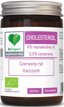 TABLETKI NA PRAWIDŁOWY POZIOM CHOLESTEROLU (CZERWONY RYŻ KARCZOCH) 100szt
