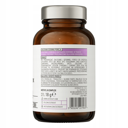 Dietary supplement OstroVit Methyl B-Complex 30 caps.