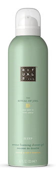 Rituals The Ritual Of Jing Shower Gel 200ml