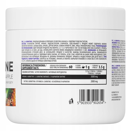 Multipurpose Powder OstroVit L-Carnitine 210 g Pineapple Flavour