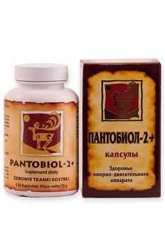 Diet supplement Biolit Pantobiol-2+ capsules 120 pcs