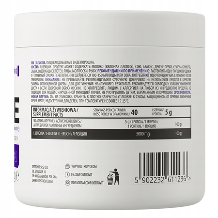 OSTROVIT LEUCINE POWDER 200G