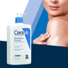 CeraVe 1000 ml moisturizing lotion for face and body