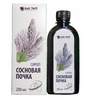 Dietary supplement Biolit SYRUP FROM PINE BUDS