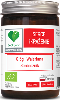 TABLETKI WSPOMAGAJĄCE SERCE I KRĄŻENIE (GŁÓG WALERIANA SERDECZNIK) 100szt