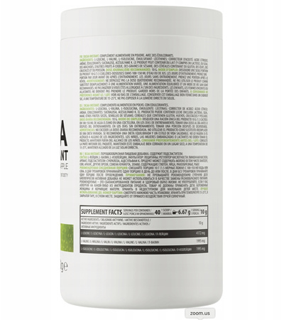 OstroVit BCAA Instant 400 g LEUCINE AMINO ACIDS Green Apple flavor