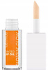 CATRICE Glossin Glow OLEJEK DO UST 030
