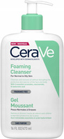 CeraVe 473 ml cleansing washing gel