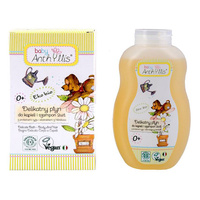 SZAMPON I PŁYN DO KĄPIELI 2w1 PROTEINY RYŻU I EKSTRAKT Z HIBISKUSA 400ml 