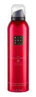 Rituals The Ritual Of Ayurveda 200 ml shower foam